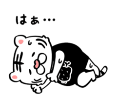 Tiger's Workout - Animated Stickers - sticker #13480402