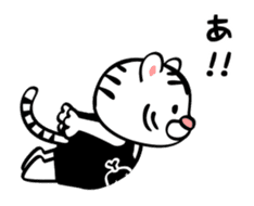 Tiger's Workout - Animated Stickers - sticker #13480404