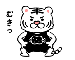 Tiger's Workout - Animated Stickers - sticker #13480405