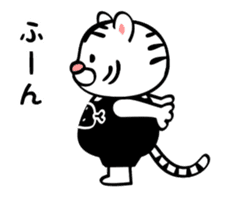Tiger's Workout - Animated Stickers - sticker #13480406