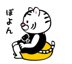 Tiger's Workout - Animated Stickers - sticker #13480409