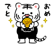 Tiger's Workout - Animated Stickers - sticker #13480410