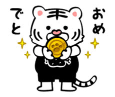 Tiger's Workout - Animated Stickers - sticker #13480410