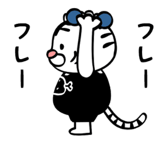 Tiger's Workout - Animated Stickers - sticker #13480411