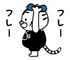 Tiger's Workout - Animated Stickers - sticker #13480411