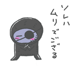 Life Of Mystery ZANGOE WORLD sticker #13480415