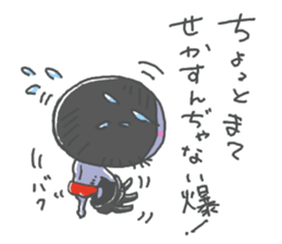 Life Of Mystery ZANGOE WORLD sticker #13480419