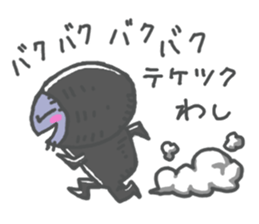 Life Of Mystery ZANGOE WORLD sticker #13480420