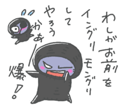 Life Of Mystery ZANGOE WORLD sticker #13480424