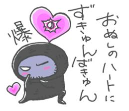 Life Of Mystery ZANGOE WORLD sticker #13480425