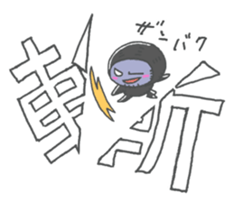 Life Of Mystery ZANGOE WORLD sticker #13480433