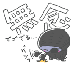 Life Of Mystery ZANGOE WORLD sticker #13480436