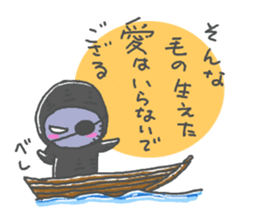 Life Of Mystery ZANGOE WORLD sticker #13480450