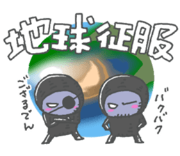 Life Of Mystery ZANGOE WORLD sticker #13480453