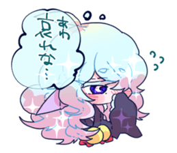 Weather Dragonking's Sticker second!! sticker #13480534