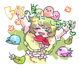 Weather Dragonking's Sticker second!! sticker #13480537