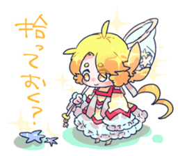 Weather Dragonking's Sticker second!! sticker #13480538