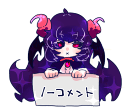 Weather Dragonking's Sticker second!! sticker #13480539