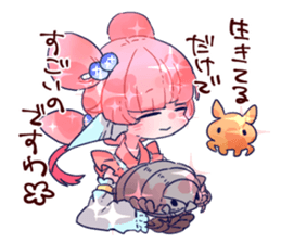 Weather Dragonking's Sticker second!! sticker #13480540