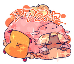 Weather Dragonking's Sticker second!! sticker #13480541