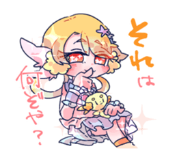 Weather Dragonking's Sticker second!! sticker #13480544