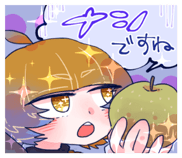 Weather Dragonking's Sticker second!! sticker #13480548