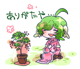 Weather Dragonking's Sticker second!! sticker #13480549