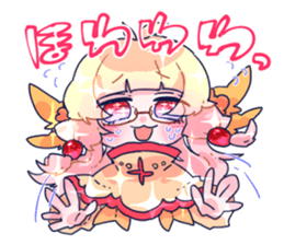 Weather Dragonking's Sticker second!! sticker #13480550