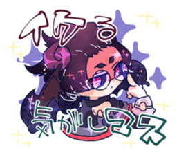 Weather Dragonking's Sticker second!! sticker #13480551