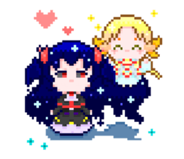 Weather Dragonking's Sticker second!! sticker #13480572