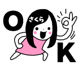 Sticker of "Sakura" sticker #13480622