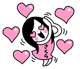 Sticker of "Sakura" sticker #13480634