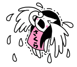 Sticker of "Sakura" sticker #13480638