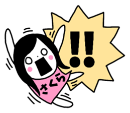 Sticker of "Sakura" sticker #13480641