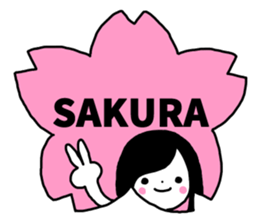 Sticker of "Sakura" sticker #13480642