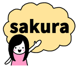 Sticker of "Sakura" sticker #13480643