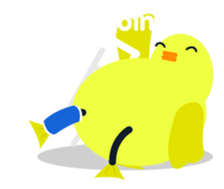 Lazy Duck sticker #13480743
