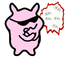 PigBit Sticker sticker #13480761