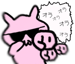 PigBit Sticker sticker #13480767