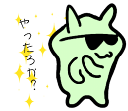 PigBit Sticker sticker #13480772