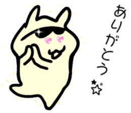 PigBit Sticker sticker #13480774