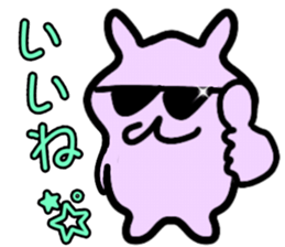 PigBit Sticker sticker #13480777