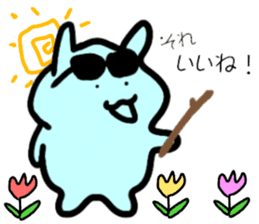 PigBit Sticker sticker #13480788