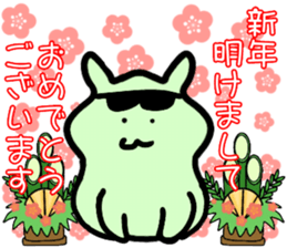 PigBit Sticker sticker #13480796