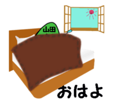 stickers for YAMADA sticker #13480840