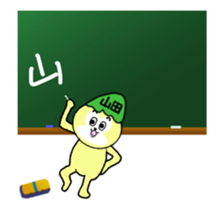 stickers for YAMADA sticker #13480856