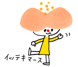 Sticker of mahicotori 1 sticker #13480878