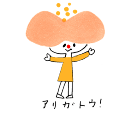 Sticker of mahicotori 1 sticker #13480879