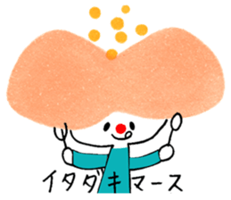 Sticker of mahicotori 1 sticker #13480882