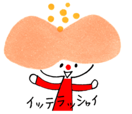 Sticker of mahicotori 1 sticker #13480883